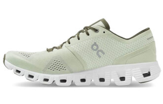 Cloud X “Aloe Bianco”