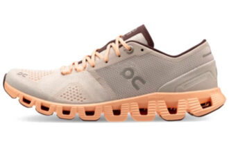 Cloud X “Argento Mandorla”