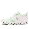 Cloud X Shift “Bianco Matcha”