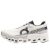Cloudmonster 2 “Grigio Brina Naturale”