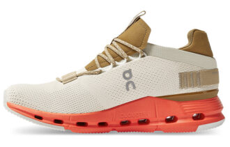 Cloudnova “Beige Arancione”
