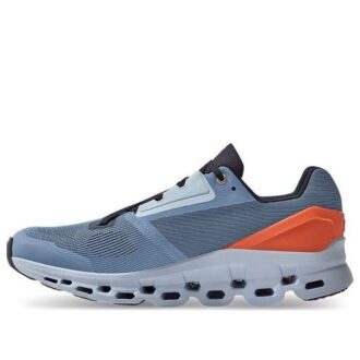 Cloudstratus “Lago Blu Arancione Fiamma”